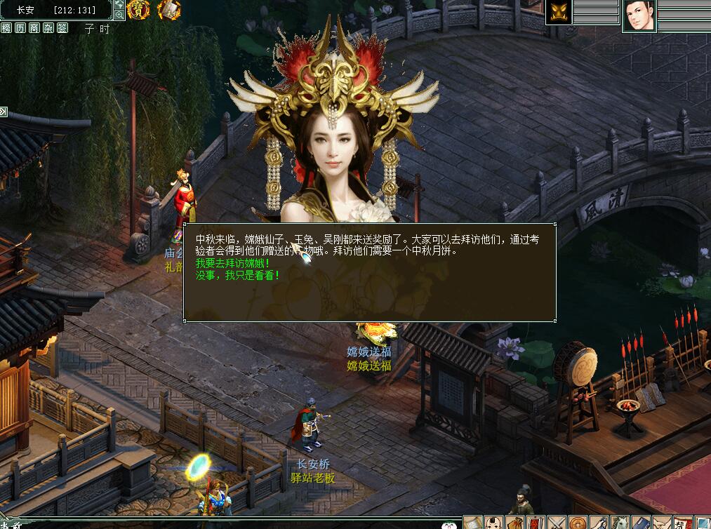 河马西游GGE带助战+带全套源码第二版,可局域网,可架设,带视频教程-游戏海湾 河马西游GGE带助战+带全套源码第二版,可局域网,可架设,带视频教程