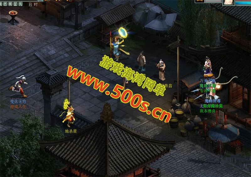 河马西游GGE带助战+带全套源码第二版,可局域网,可架设,带视频教程-游戏海湾 河马西游GGE带助战+带全套源码第二版,可局域网,可架设,带视频教程