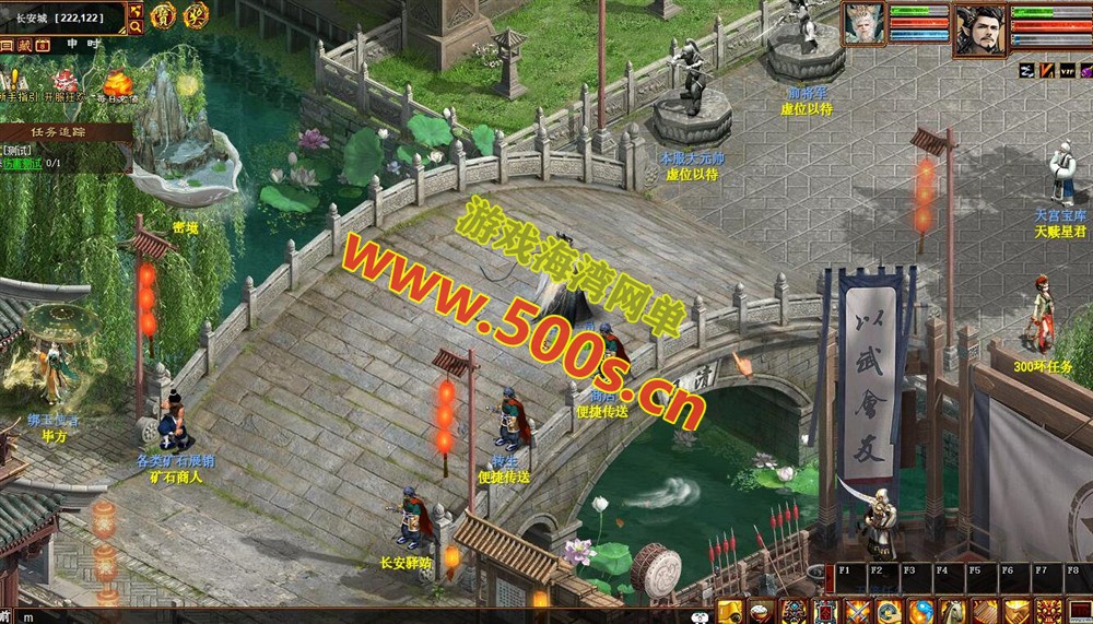 2024物集大话逍遥版仿官五种族第二版,修复完善,稳定高清+客户端多开器-游戏海湾 2024物集大话逍遥版仿官五种族第二版,修复完善,稳定高清+客户端多开器